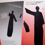 1984 are/are peformance program